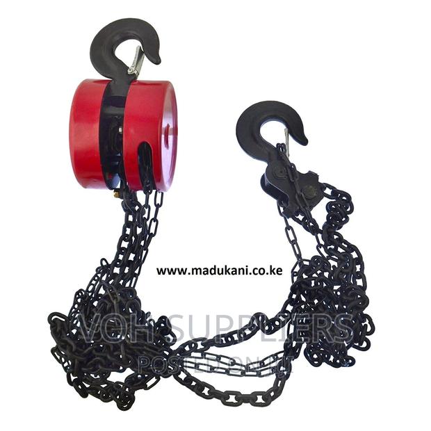 3 Ton Chain Block / Pulley Block / Engine Lift / Hand Crane - main view