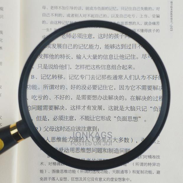 Hand Magnifying Lens 110mm 2/13× - thumbnail 13