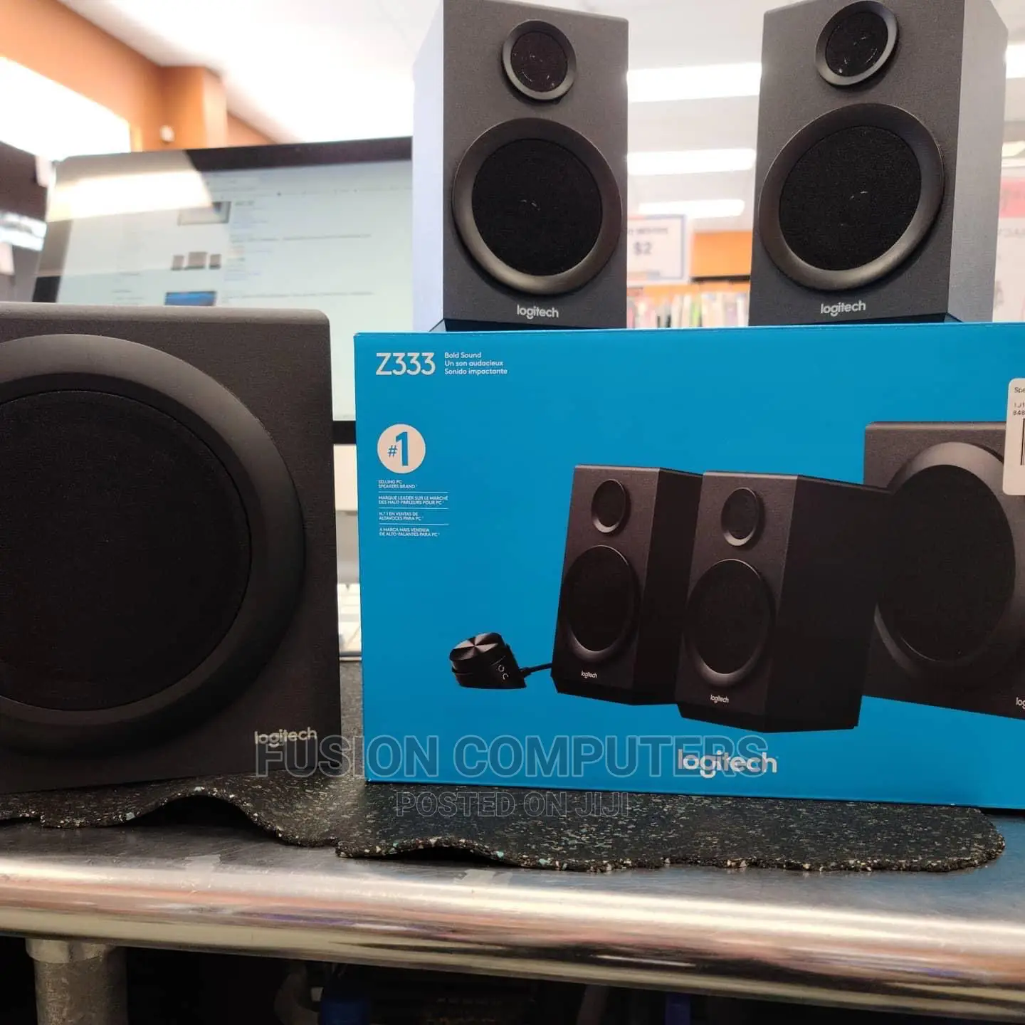 Logitech Z333 2.1 Speakers