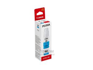 Canon Ink GI 41 Cyan - thumbnail 2