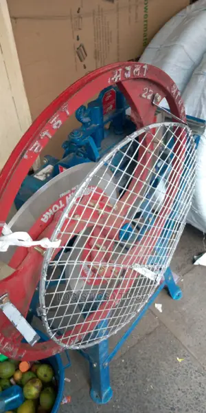 Complete Chaff Cutter Machine With Motor