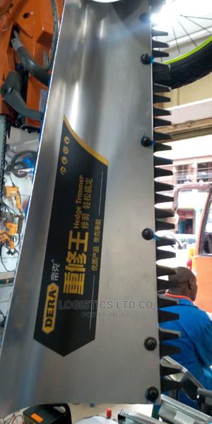 Hedge Trimmer - main view