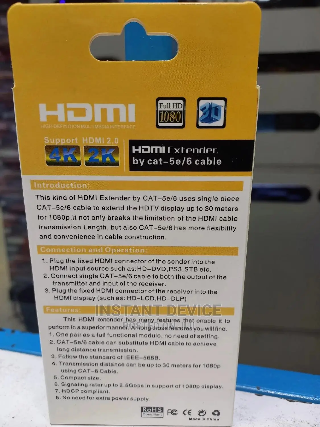 HDMI 30m Extender Over Cat 6 Cable