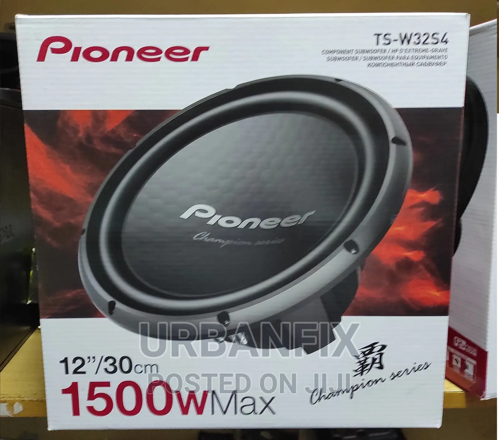 Pioneer 1500watts Powerful Subwoofer