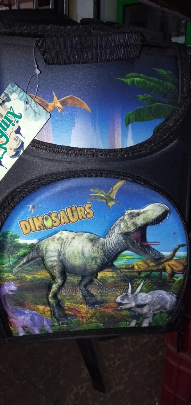 Kids Bag Pack - main view