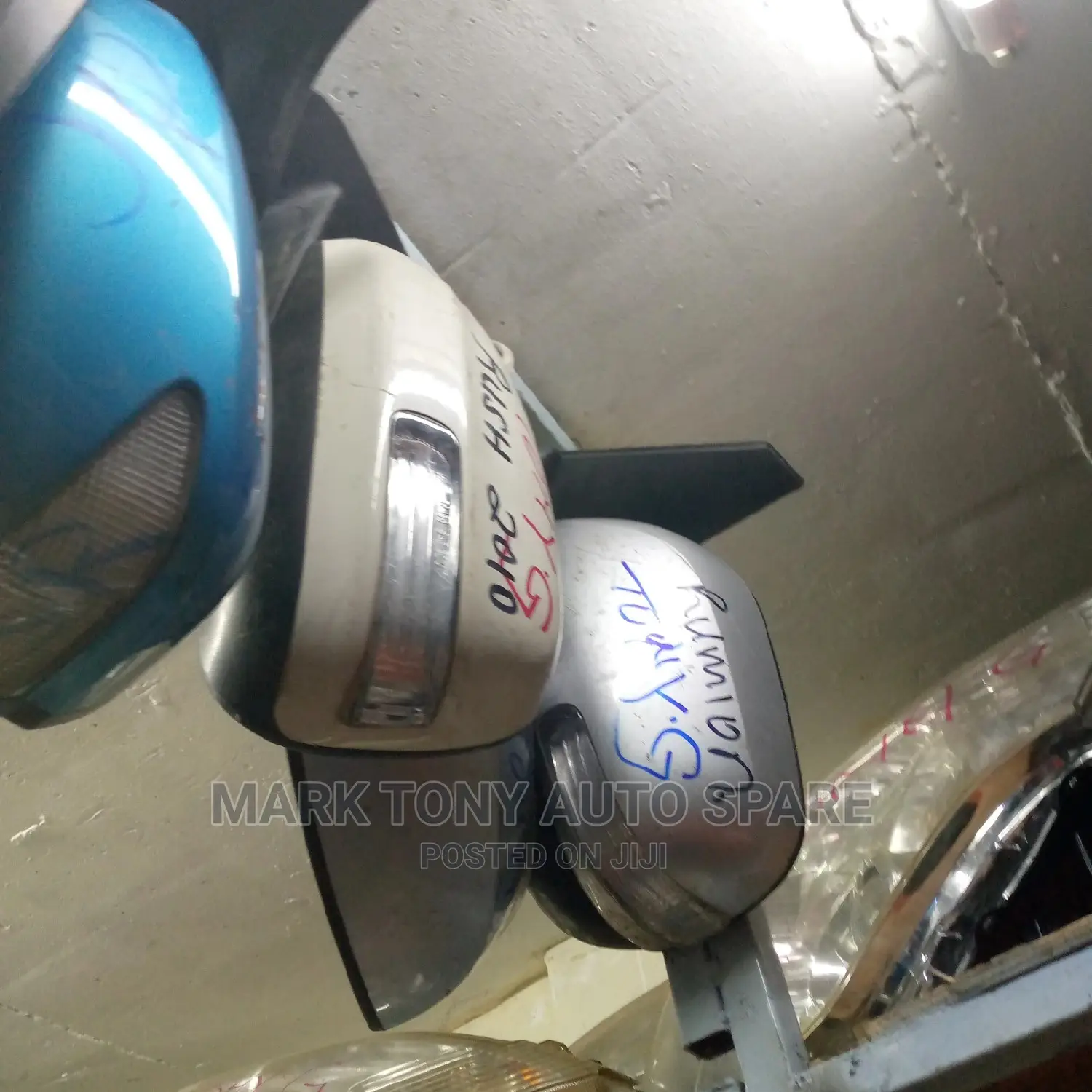 Rumion Sidemirror