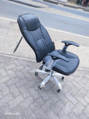 Leather Office Chair