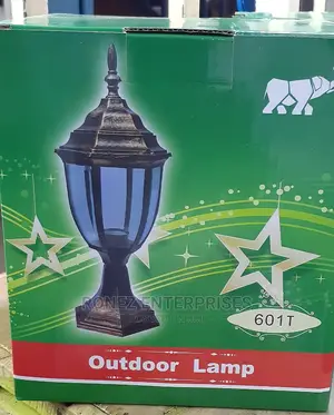 Gate Light