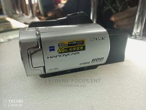Sony DCR SR45 Pro Camcorder - main view