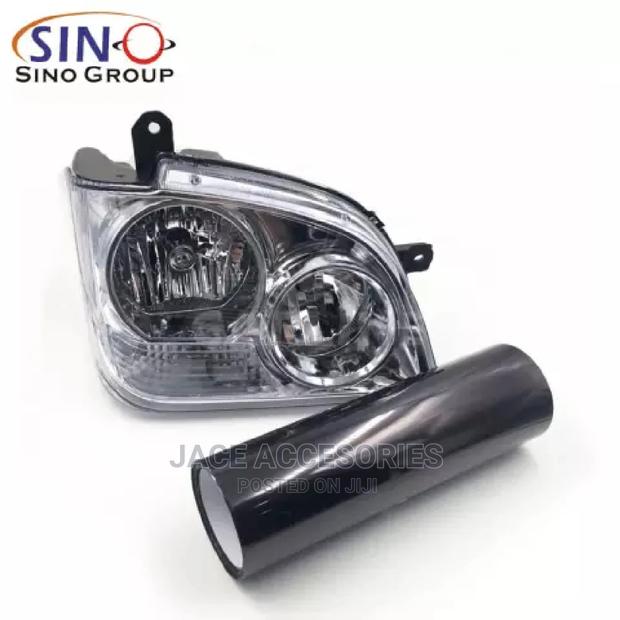 Smoke Headlights/Tint 1m - thumbnail 4