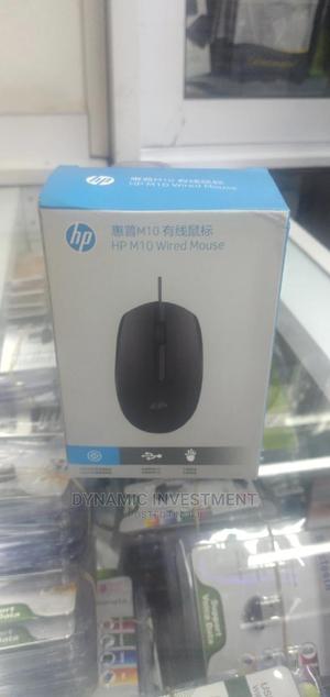 HP M10 Wired Mouse - thumbnail 2