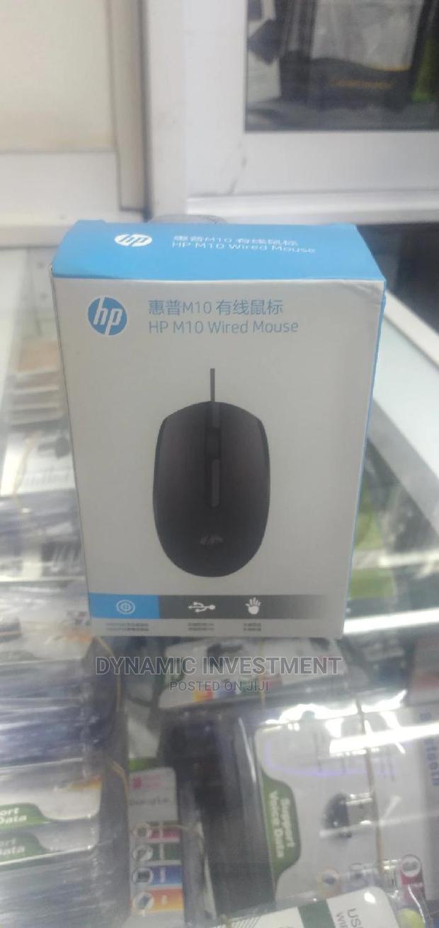 HP M10 Wired Mouse - main view