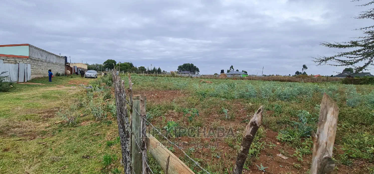Prime Commercial 1⁄4 Plot for Sale in Chepkoilel Eldoret