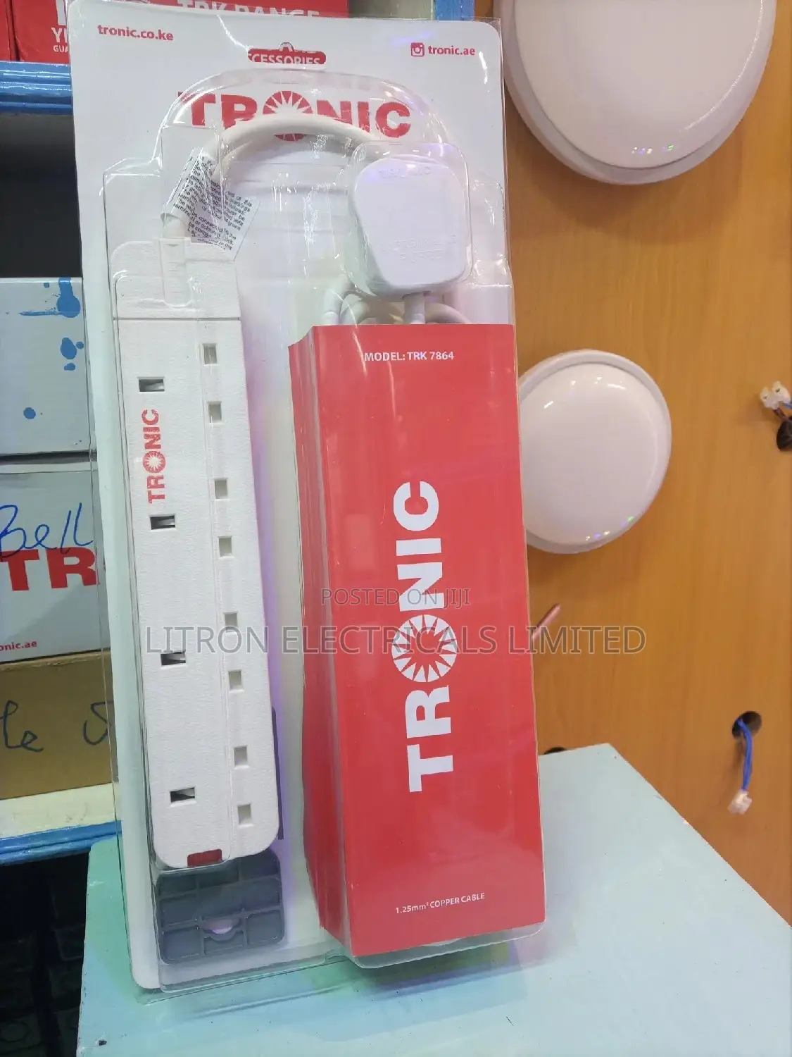 Extension Cable 4way