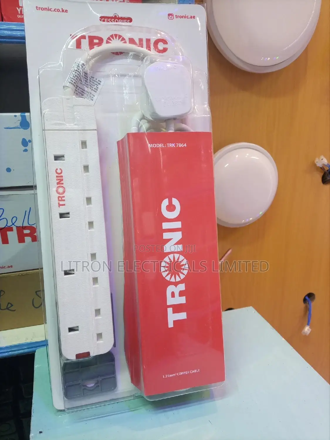 Extension Cable 4way