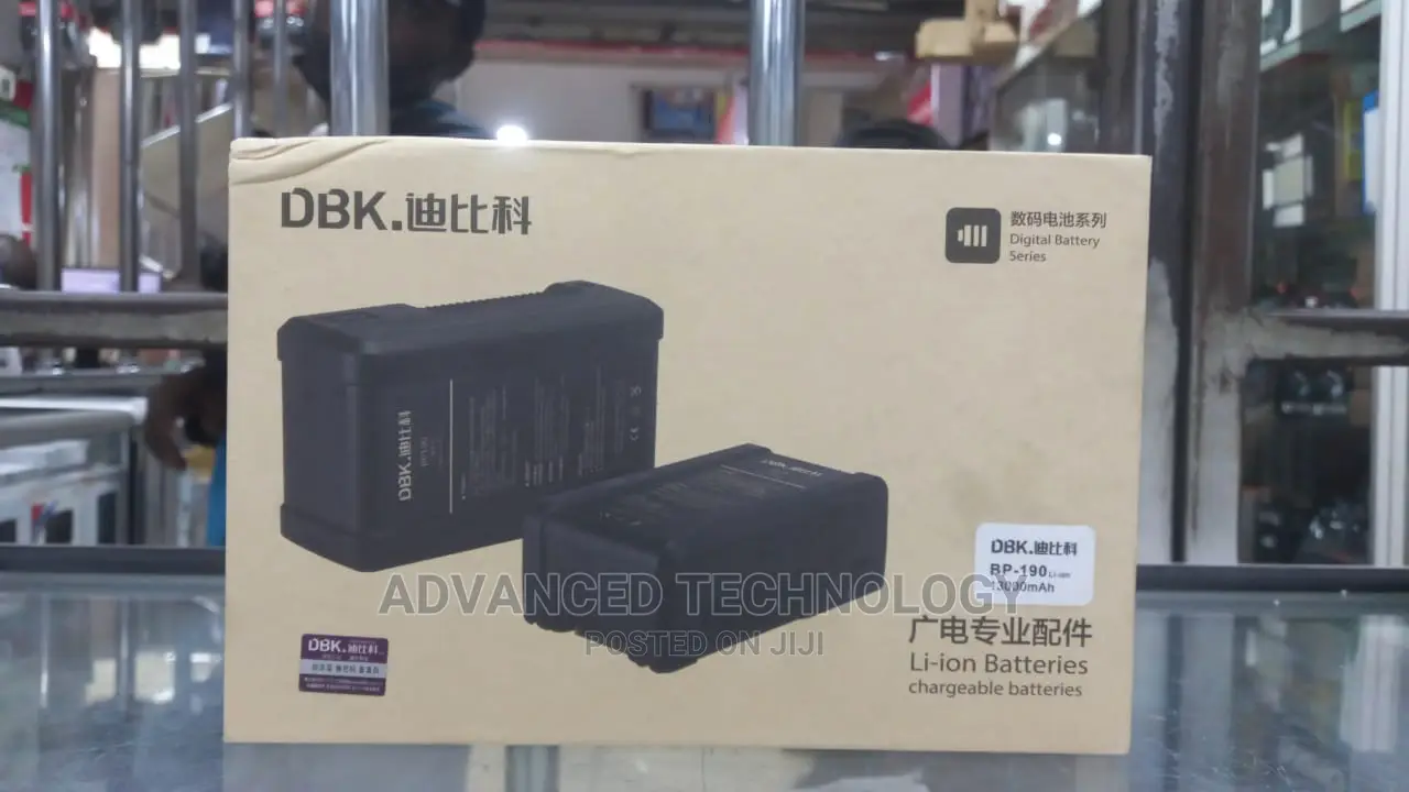 V-Lock Battery BP -190