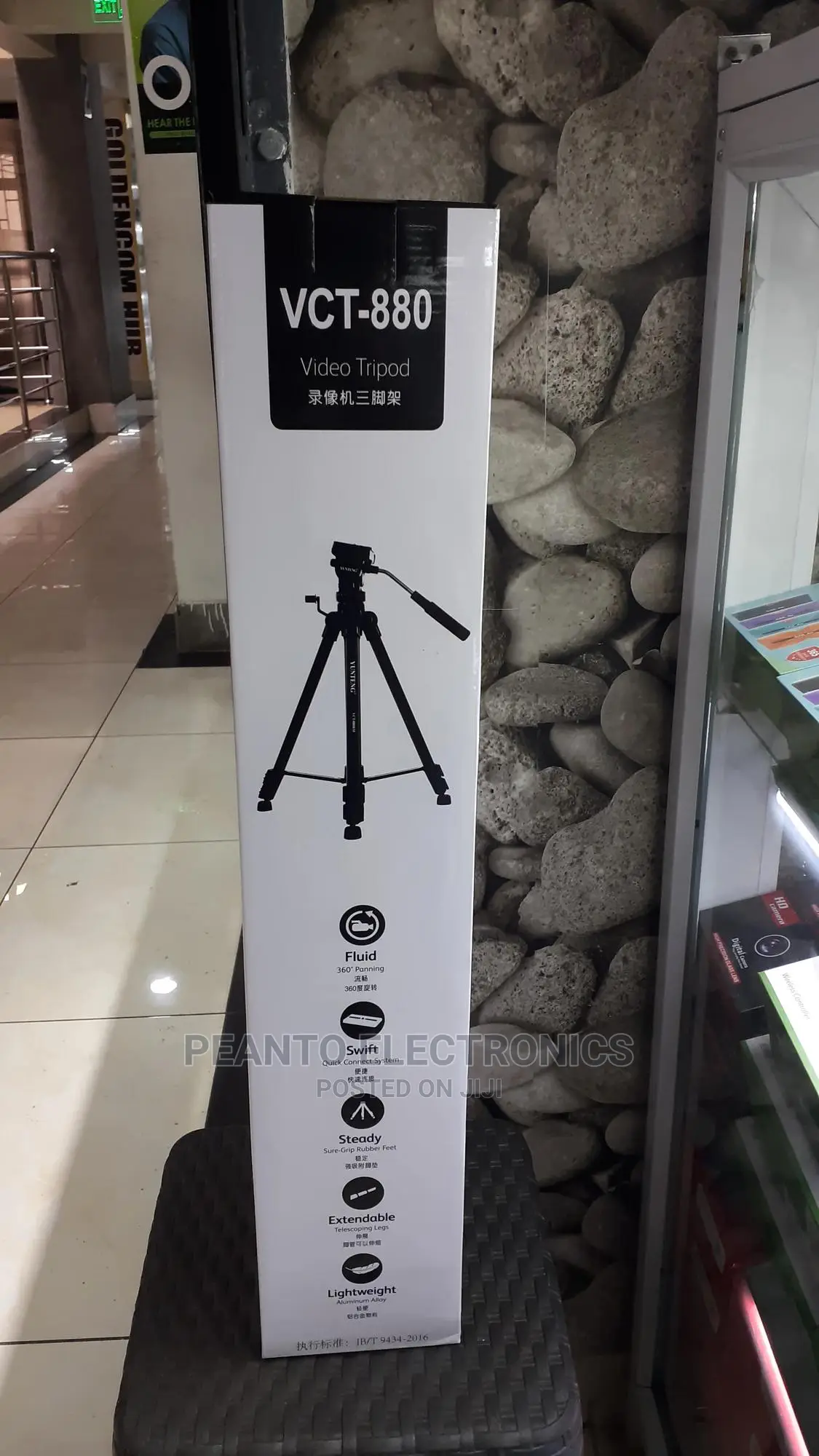 Yunteng VCT-880RM Universal Video Tripod Stand