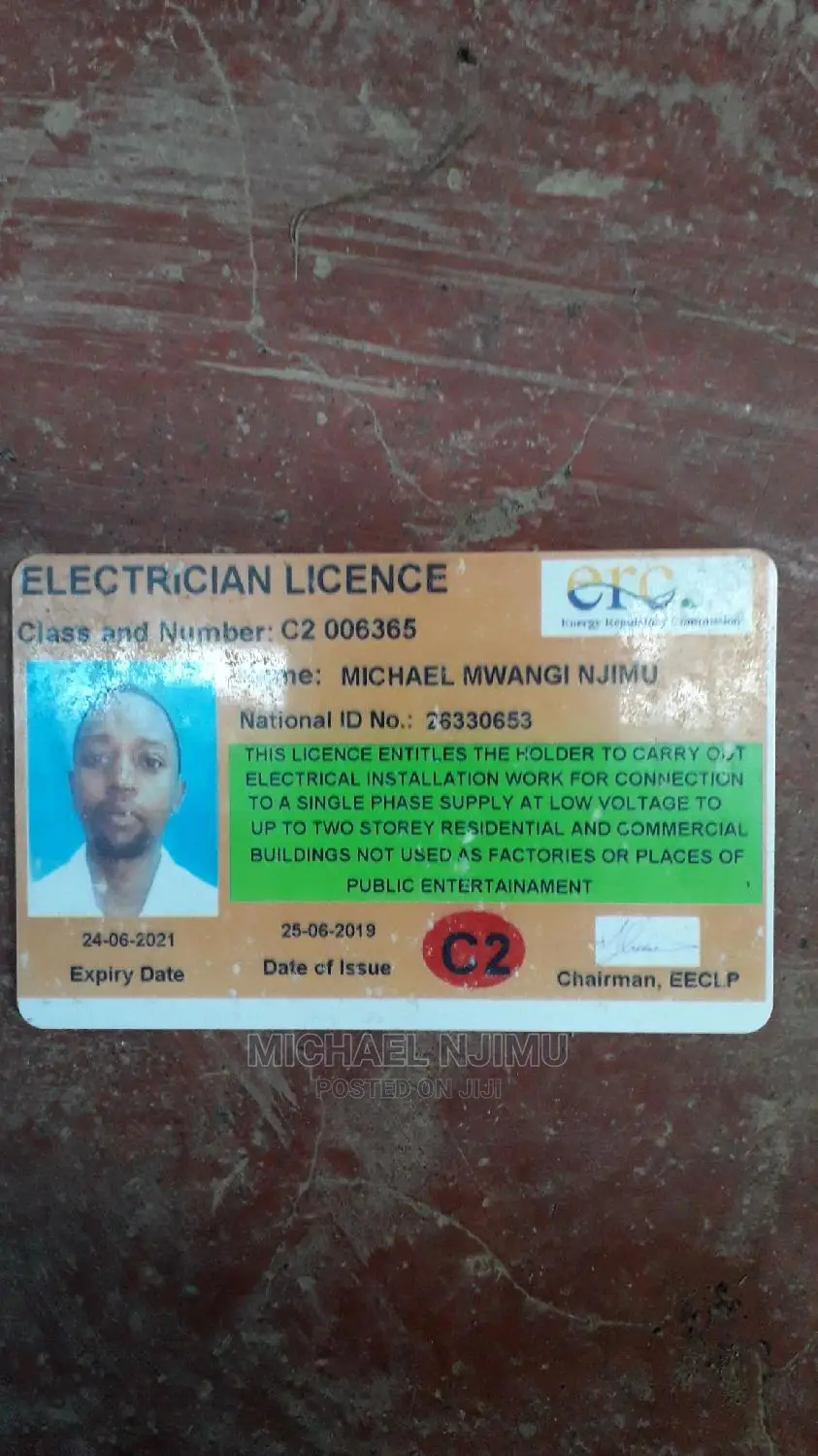 Electrical Engineer