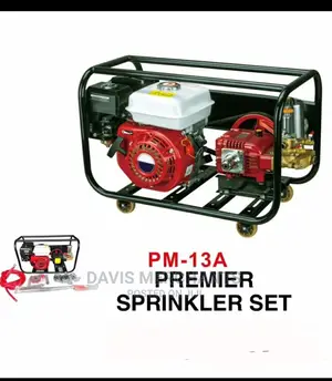 Spray Pump Petrol Propelled