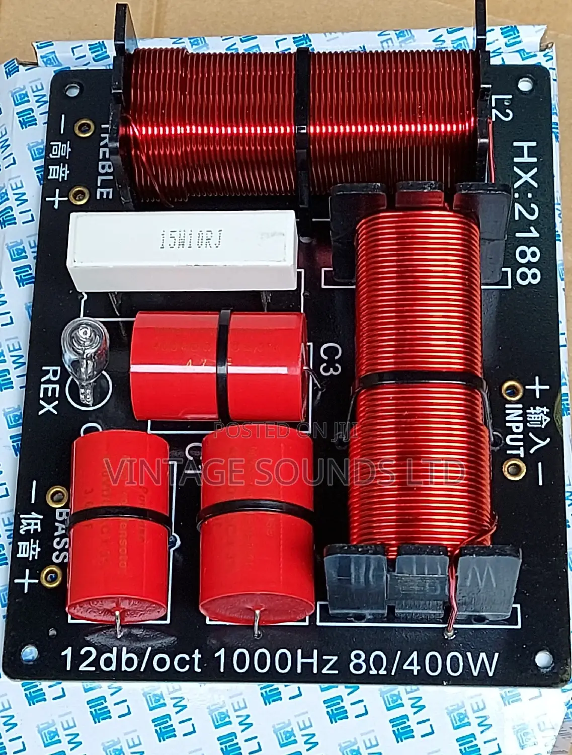 Speaker Crossover 15inch