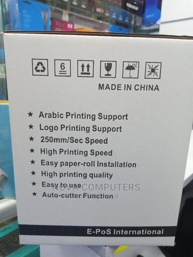 Epos Eco 250 Printer (Usb+Serial) - thumbnail 3