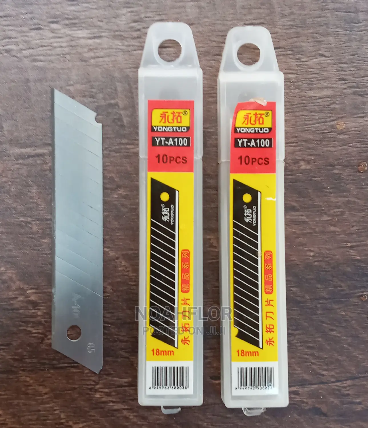 Knife Blade
