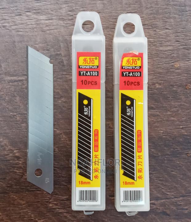 Knife Blade - main view