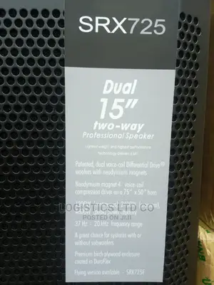 JBL Midrange Speaker SRX725