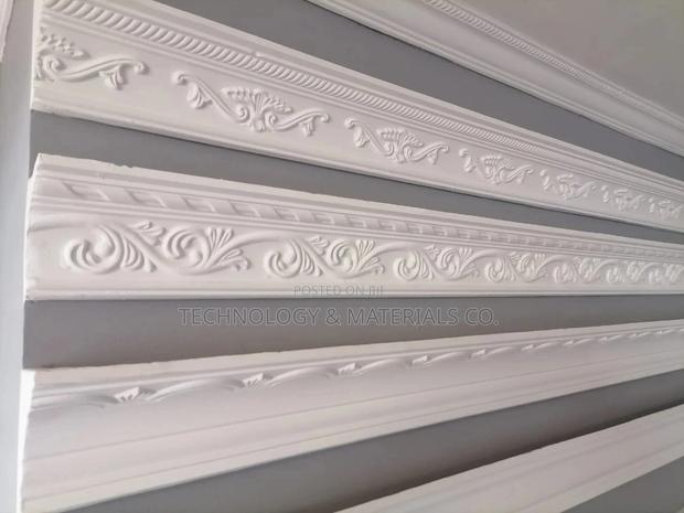 Gypsum Cornices 4" - thumbnail 3
