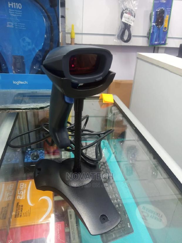 Bar Code Scanner - main view