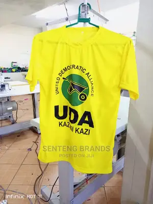 UDA Printed T-Shirts