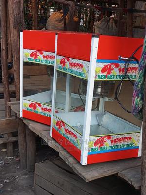 Popcorn  Commercial Machines - thumbnail 2