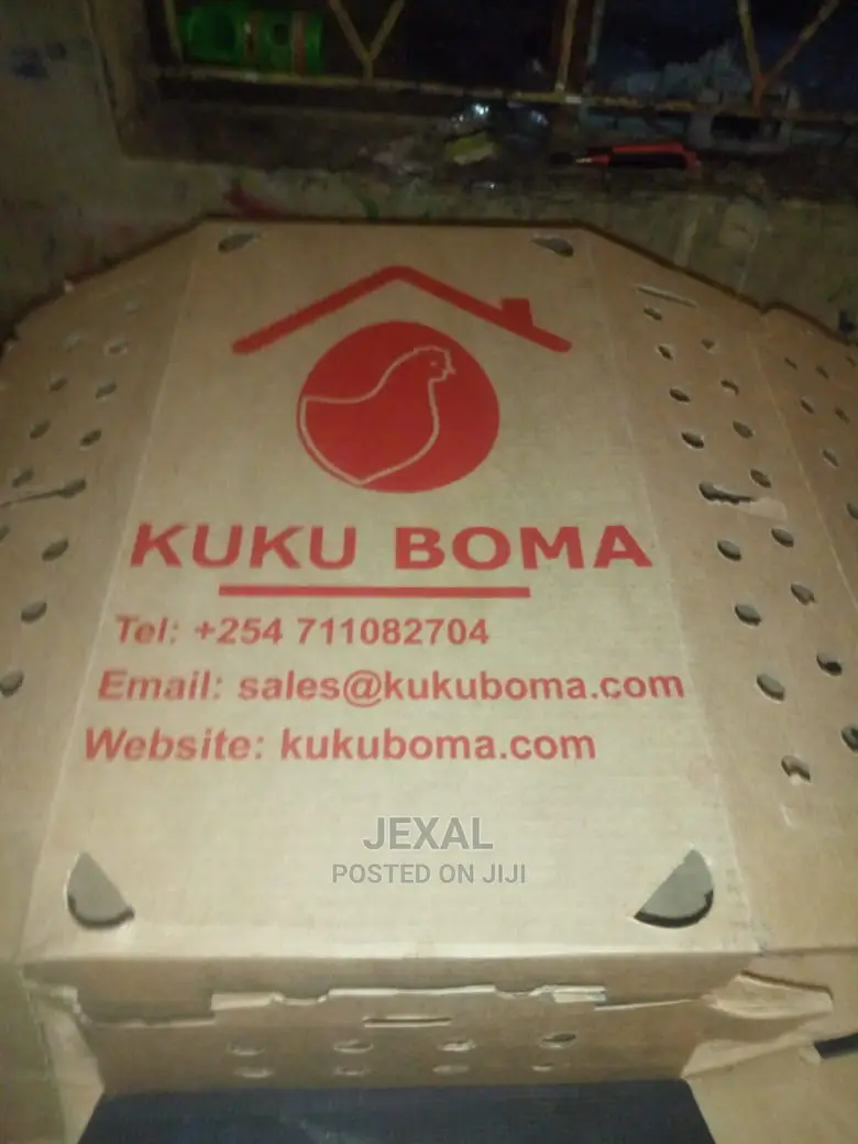 We Make and Print Carton Boxes