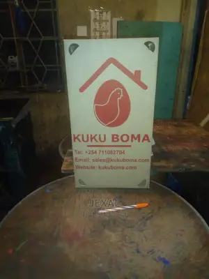 We Make and Print Carton Boxes