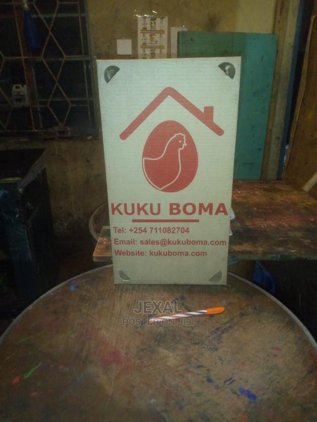 We Make and Print Carton Boxes - thumbnail 5