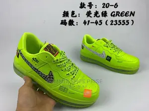 Just Do It Air Sole