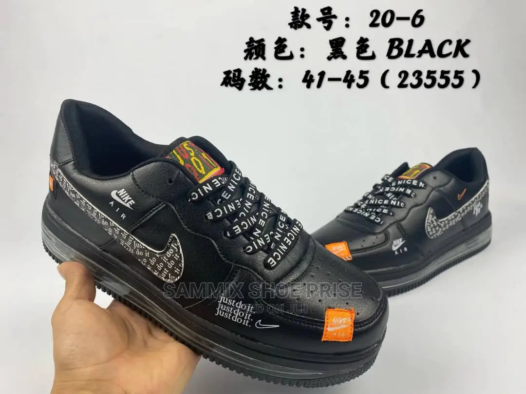 Just Do It Air Sole