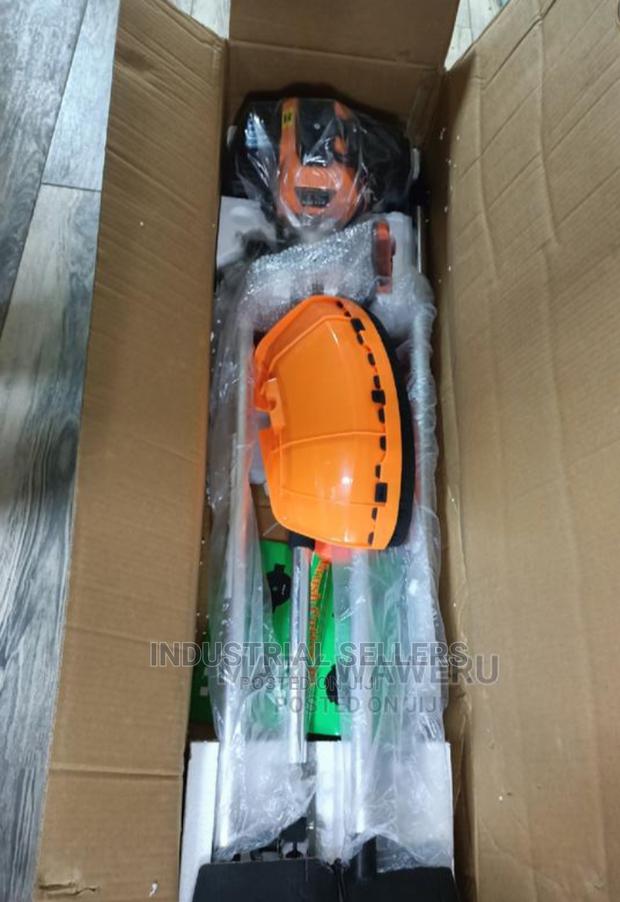 New Side Pack Brush Cutters - main view