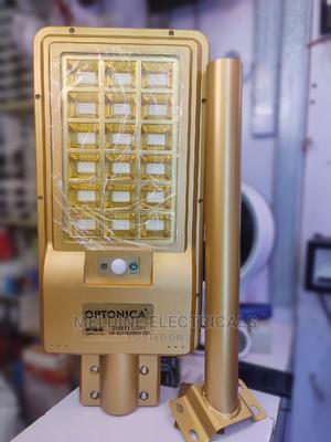200W Solar Street Light - main view