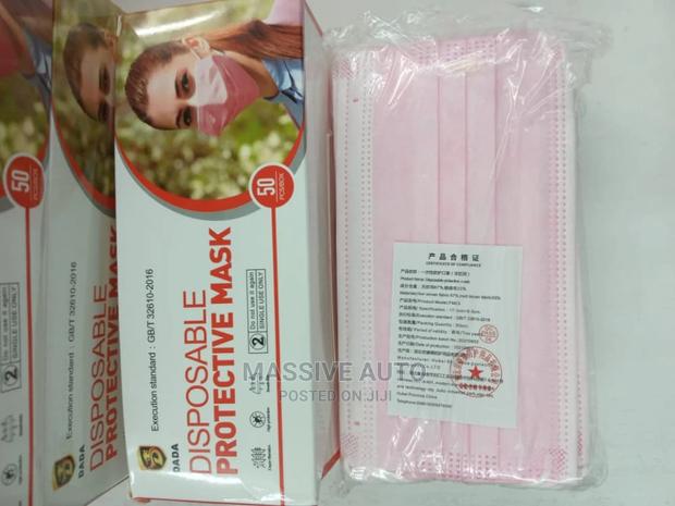 Imported Surgical Mask - main view