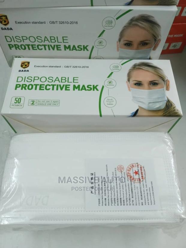 White Surgical Masks - main view
