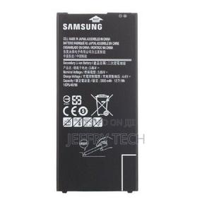 Samsung J7 Prime (2017) Battery-Aaa QUALITY REPLACEMENT - thumbnail 2