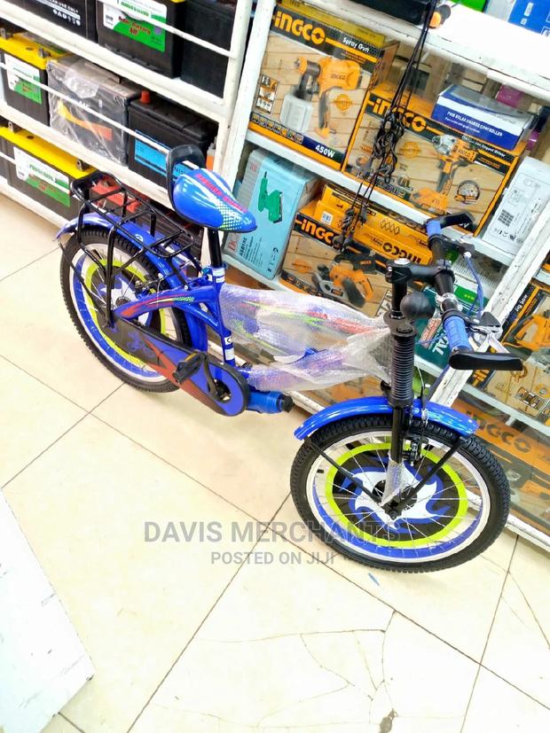 Bmx Bike Size 20