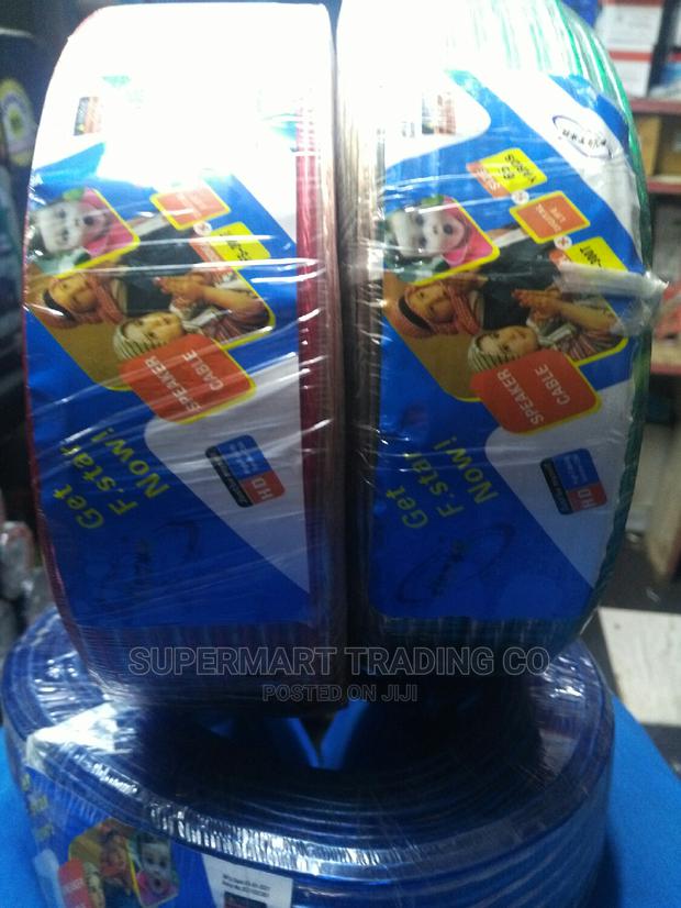 Speaker Cable - thumbnail 2