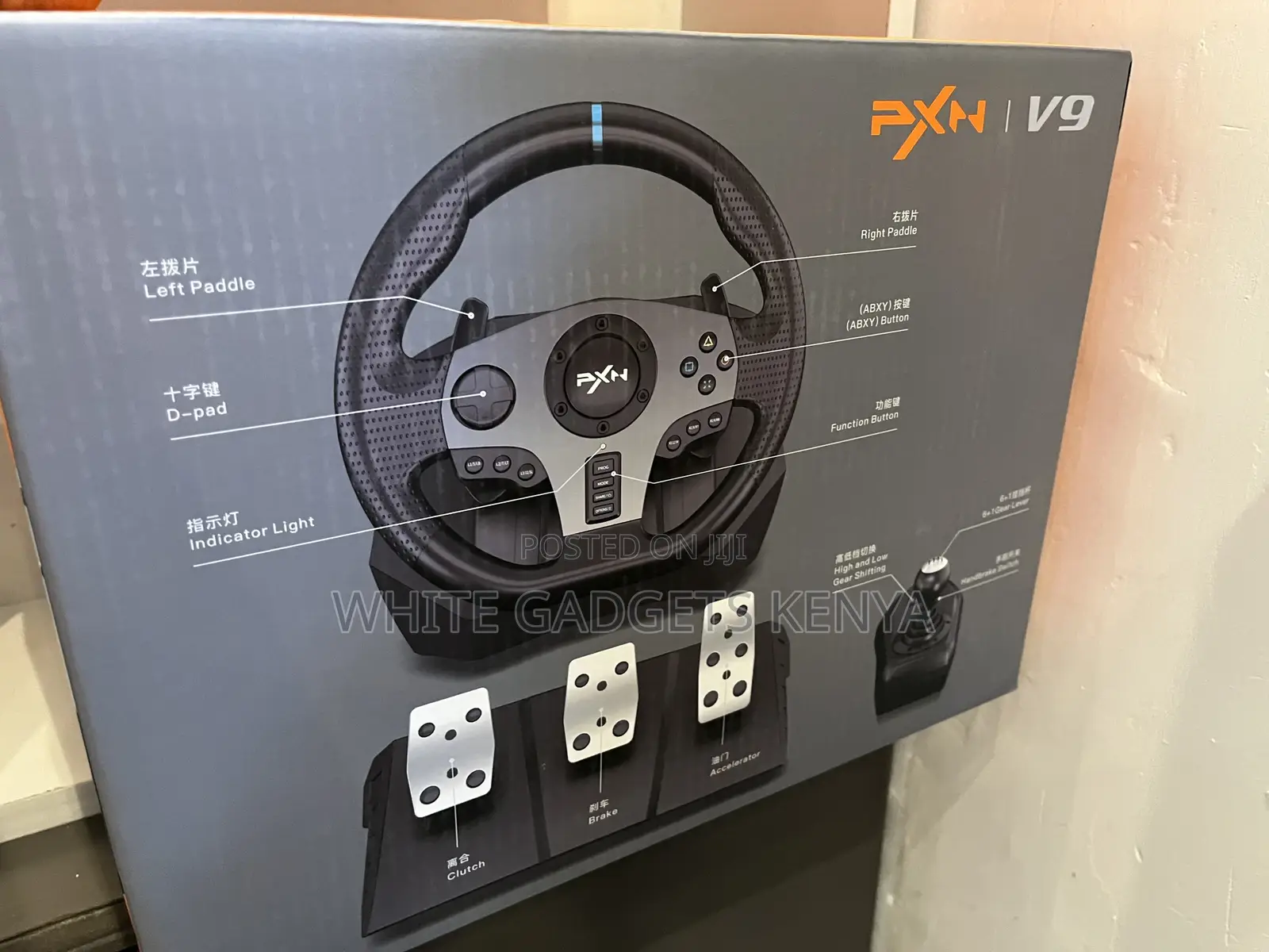 PXN V9 Racing Wheel Ps3 Ps4 Ps5 Xbox