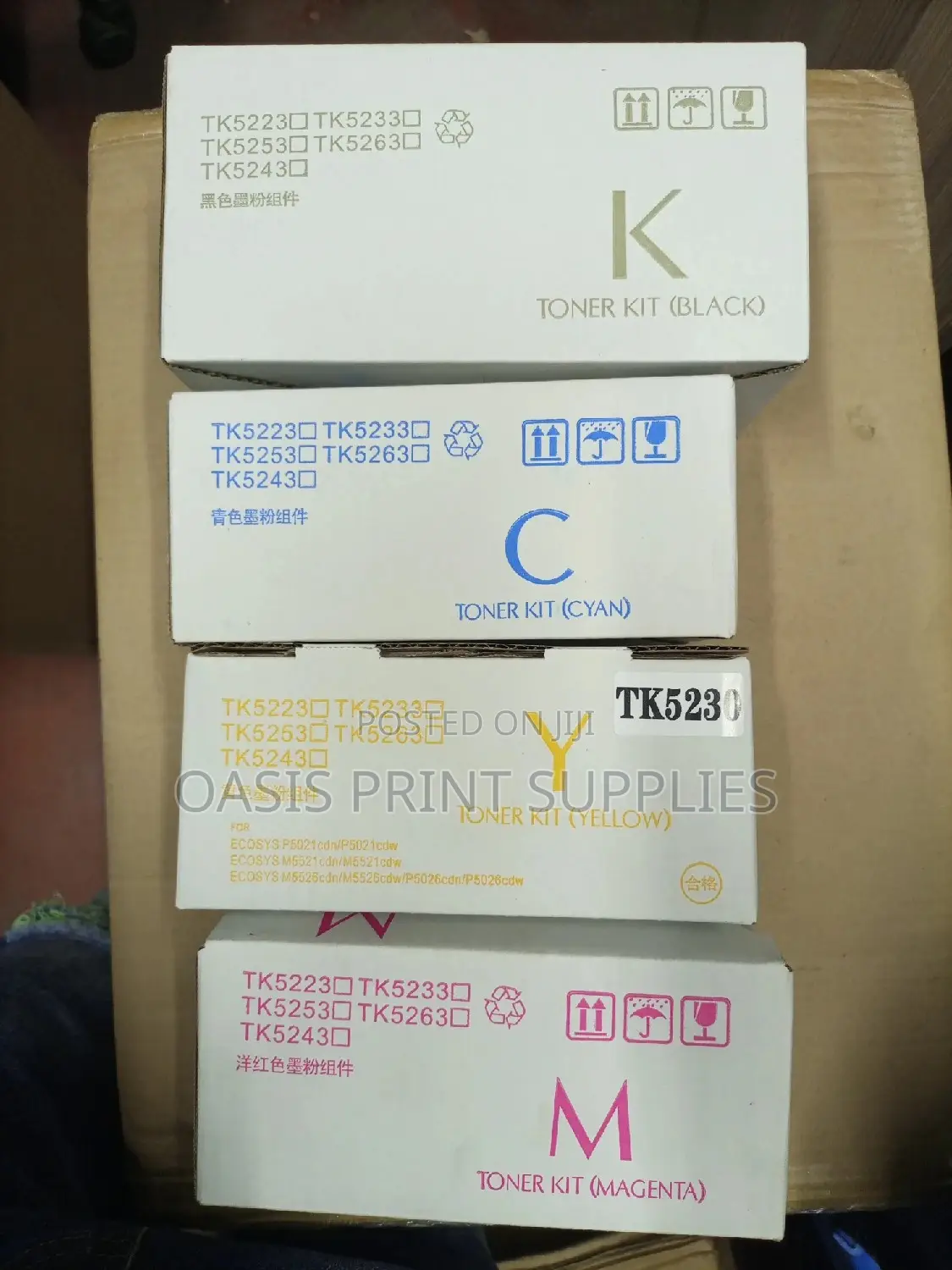 Tk 5230 Toner