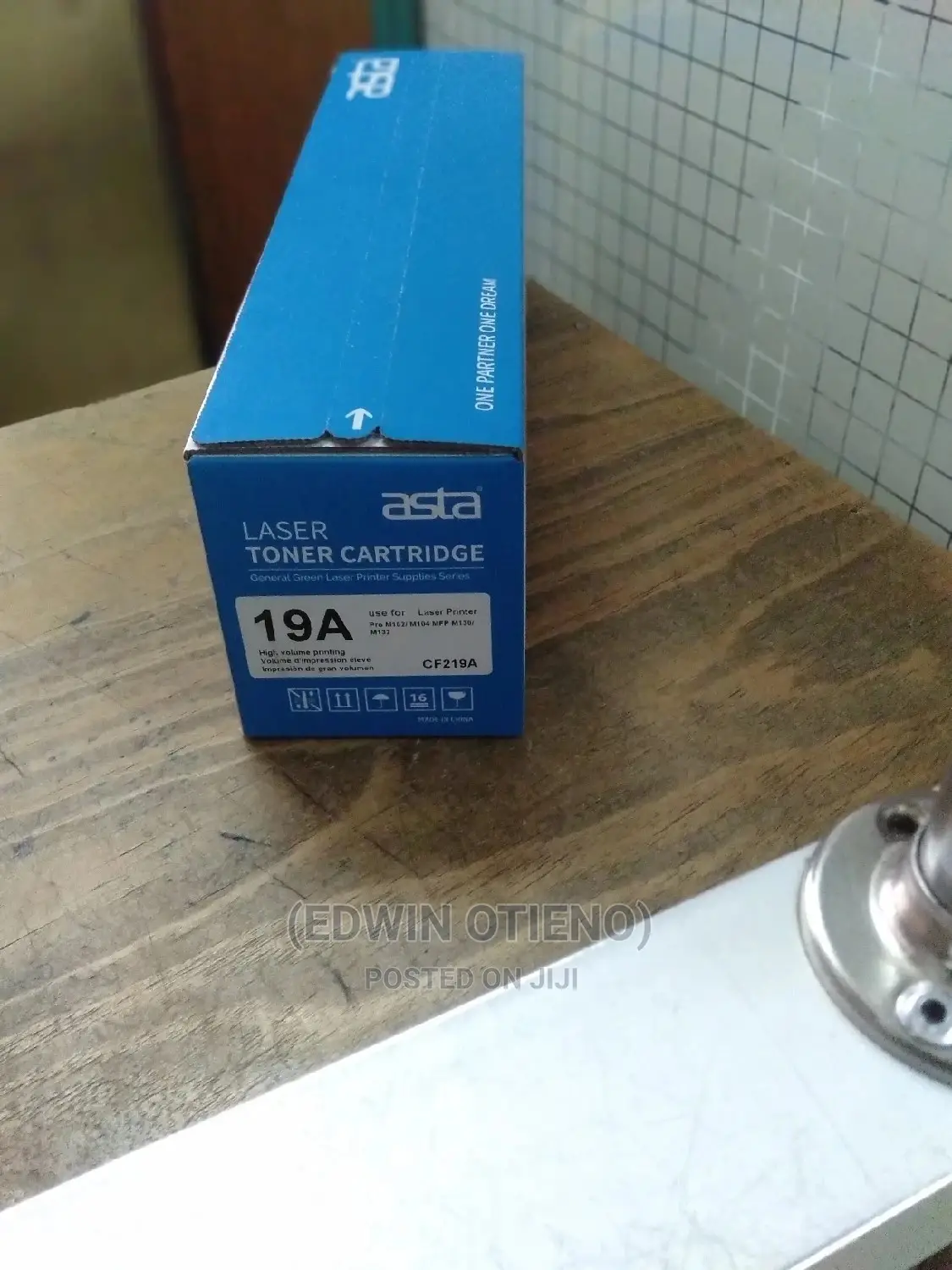 Compatible HP Drum 19A (Asta)
