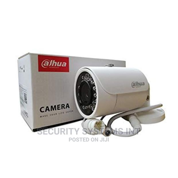 Dahua Camera 20m - main view