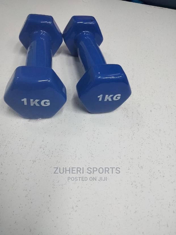 I Kg Dumbbells - main view