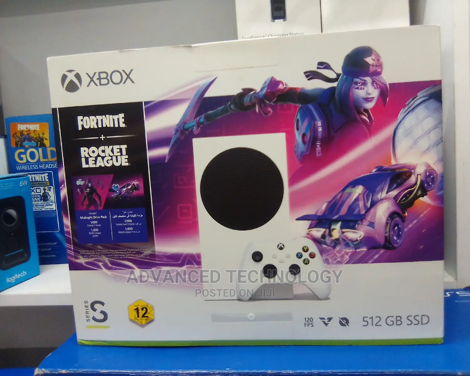 Xbox Series S 512gb